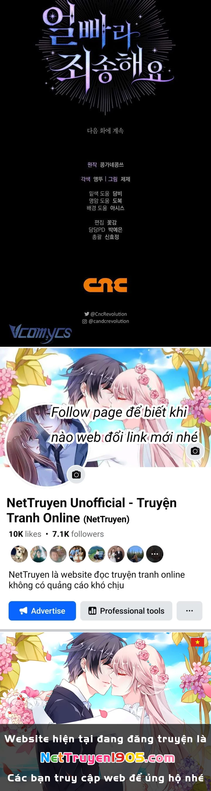 Xin Lỗi Vì Tôi Không Thể Rời Mắt Khỏi Vẻ Ngoài Của Ngài Chapter 29 - 63
