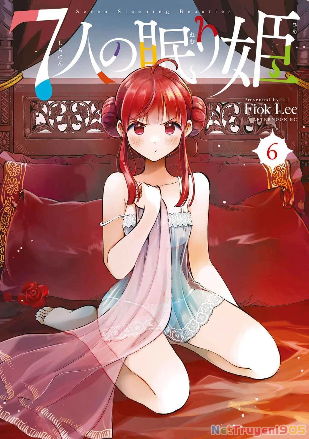 7 Nàng Công Chúa Ngủ Say Chapter 48 - 2