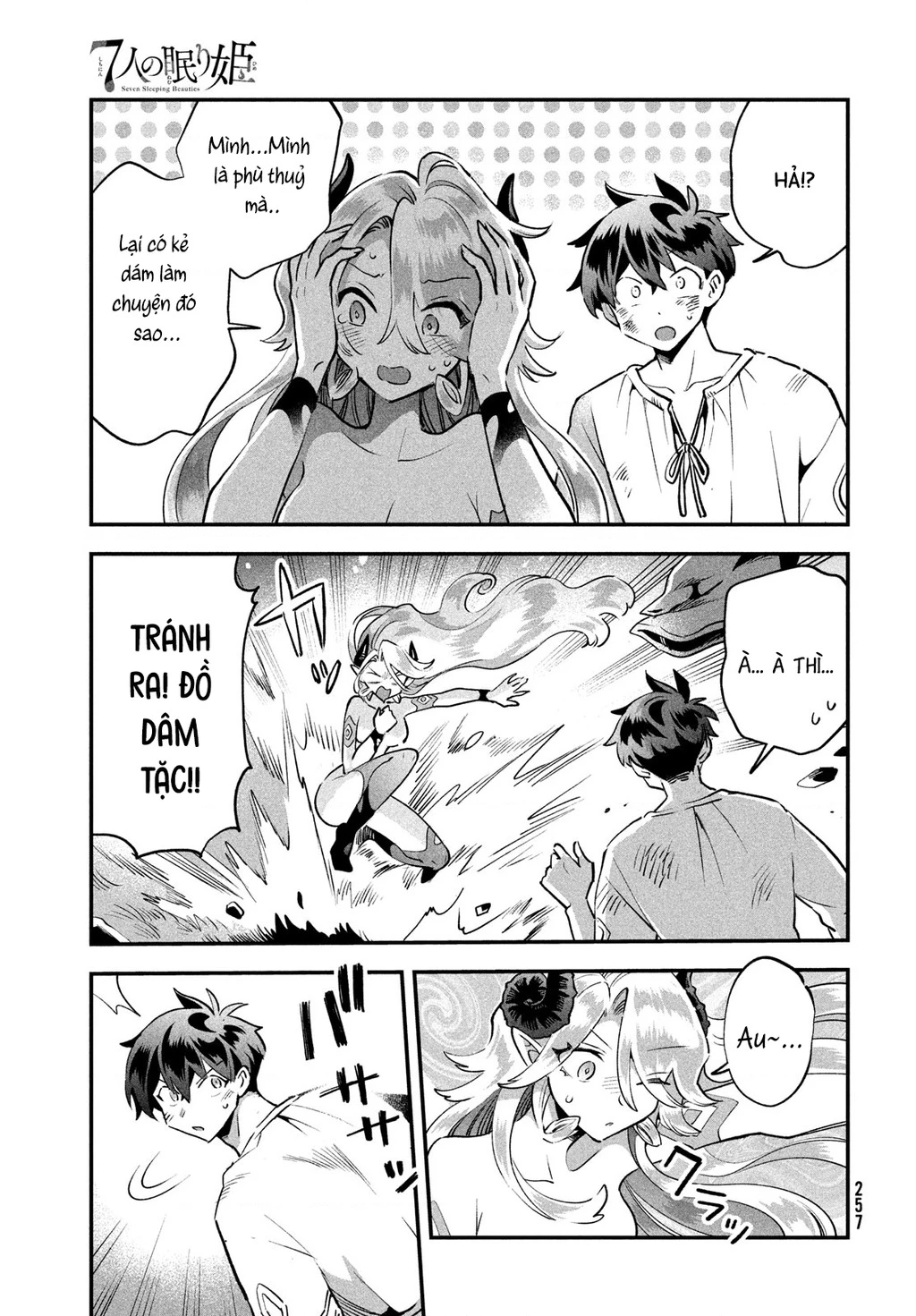 7 Nàng Công Chúa Ngủ Say Chapter 48 - 5