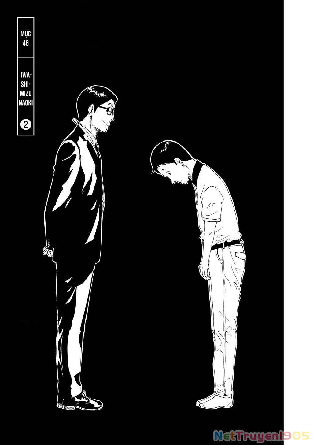 Văn Phòng Công Chứng Sau Khi Chết Chapter 46 - 3
