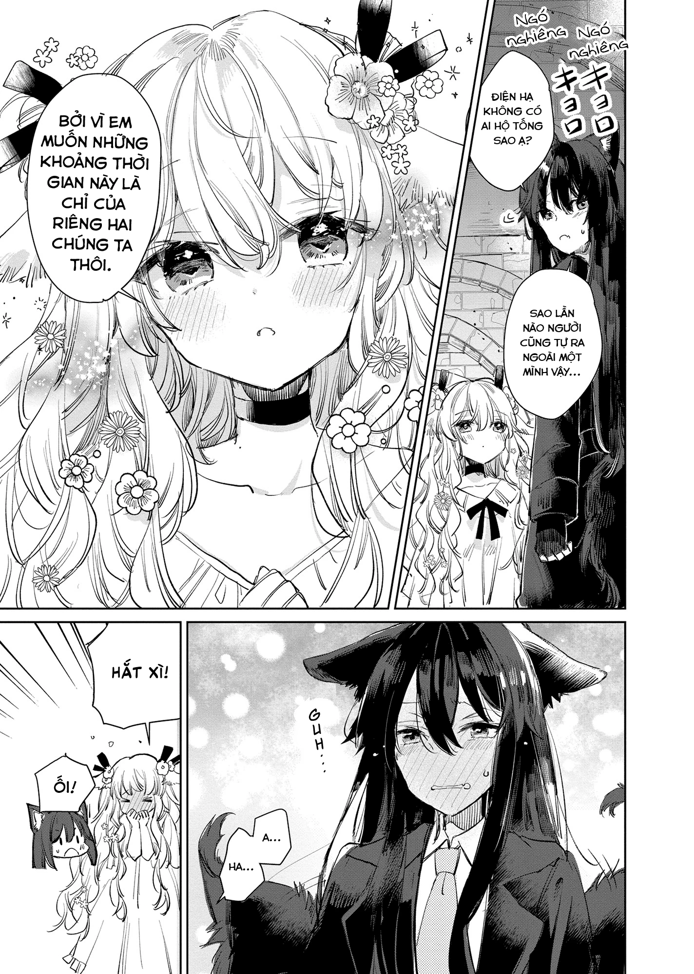 Ookami no Kawa o Kabutta Hitsujihime Chapter 14.5 - 3