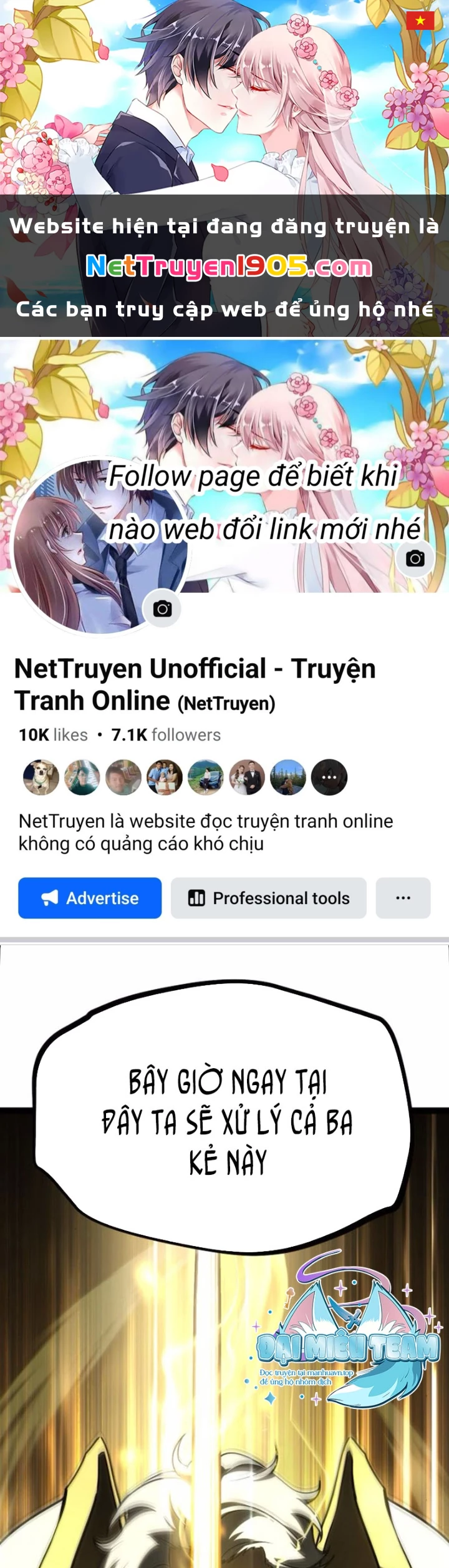 Goblin Cấp 999 Chapter 12 - 1