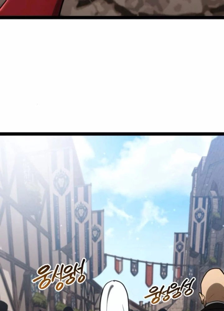 Goblin Cấp 999 Chapter 12 - 93