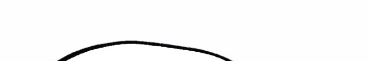 Goblin Cấp 999 Chapter 12 - 196