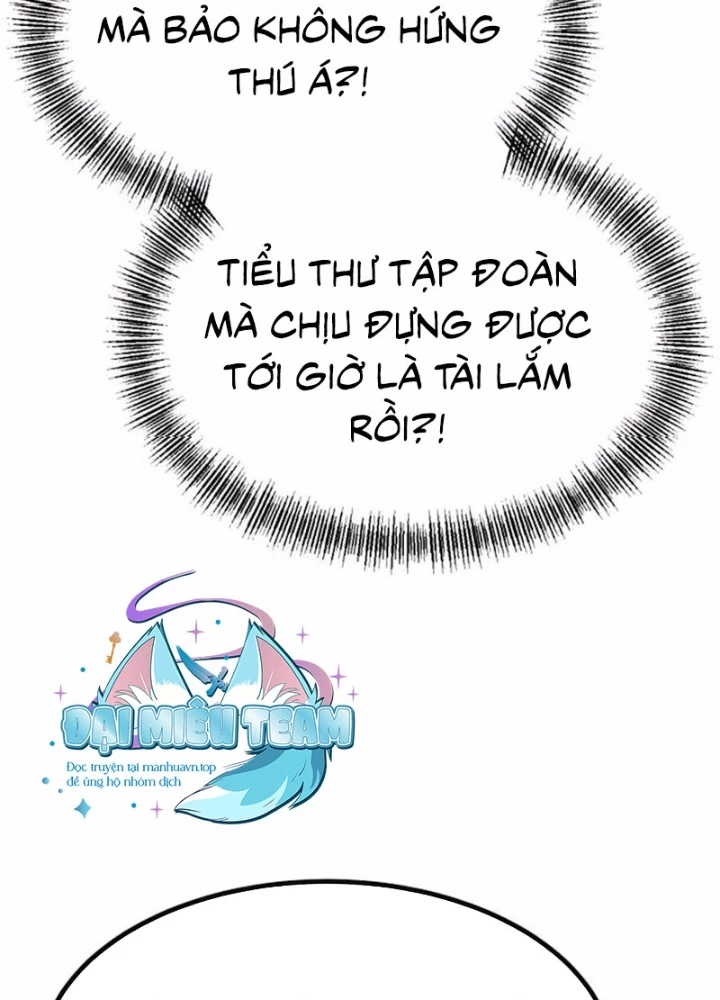 Goblin Cấp 999 Chapter 12 - 205