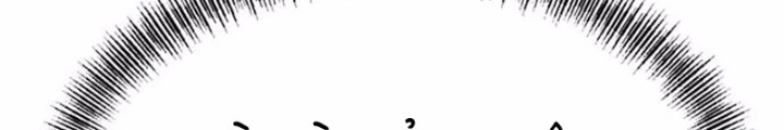 Goblin Cấp 999 Chapter 12 - 238