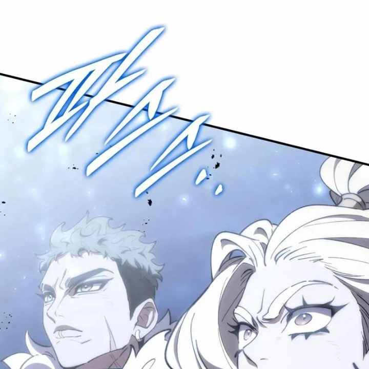 Hầm Ngục Mạnh Nhất Chapter 36 - 166