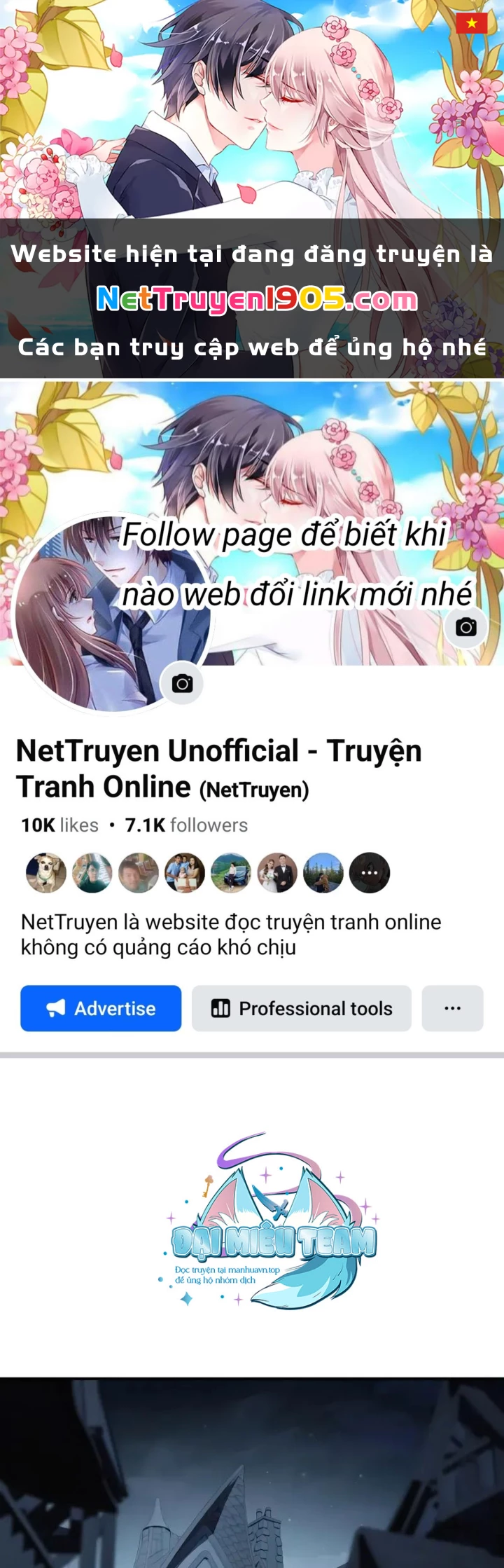 Tinh Tú Kiếm Sĩ Chapter 96 - 1