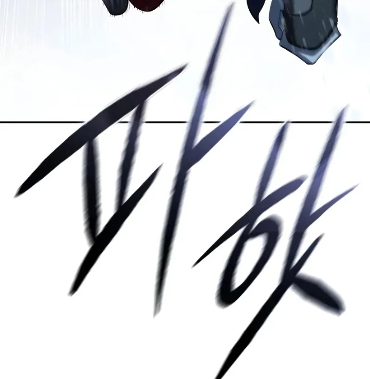 Tinh Tú Kiếm Sĩ Chapter 96 - 25