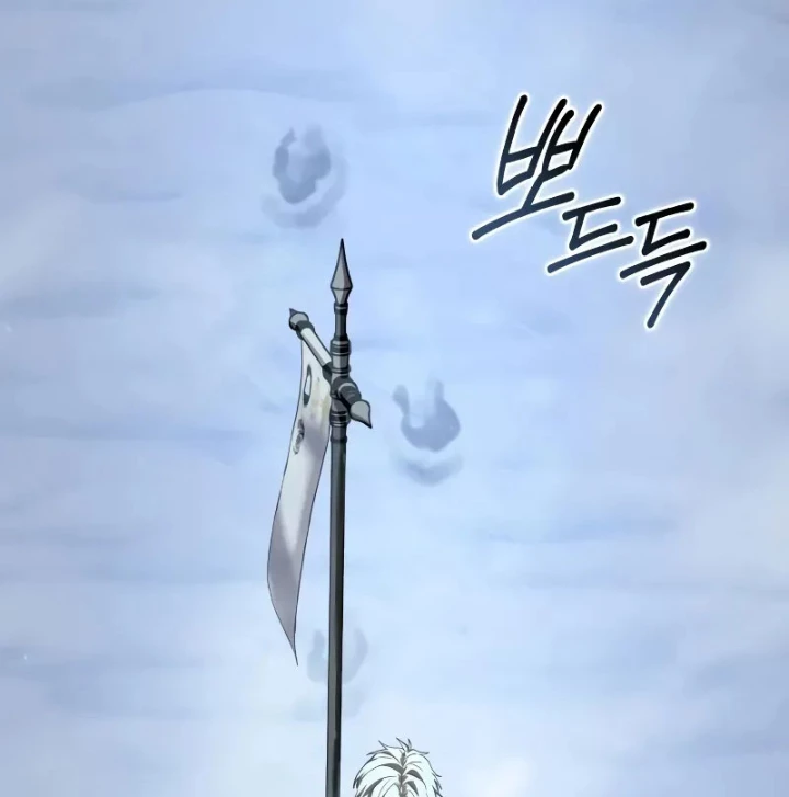 Tinh Tú Kiếm Sĩ Chapter 96 - 148