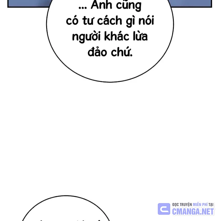 Tinh Tú Kiếm Sĩ Chapter 96 - 168
