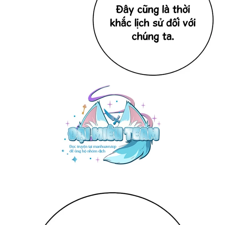 Tinh Tú Kiếm Sĩ Chapter 96 - 235