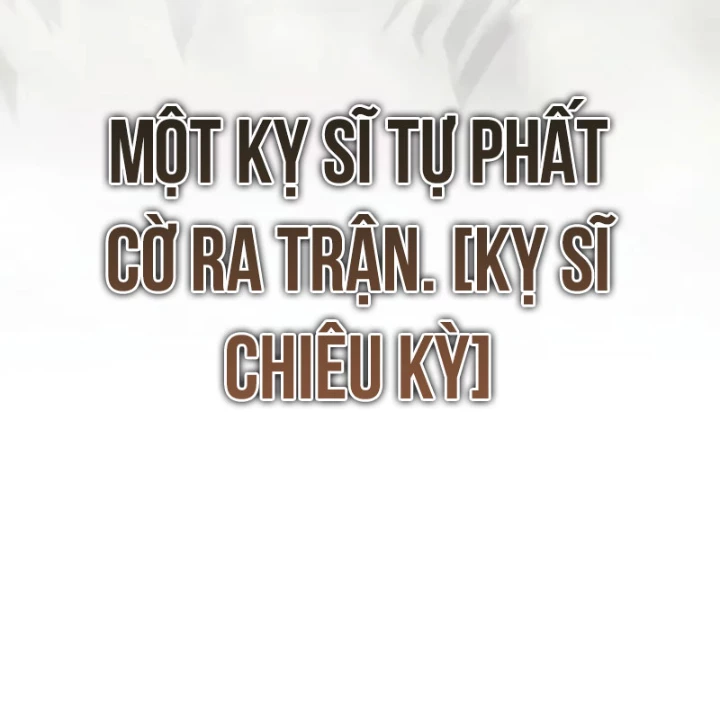 Tinh Tú Kiếm Sĩ Chapter 96 - 244