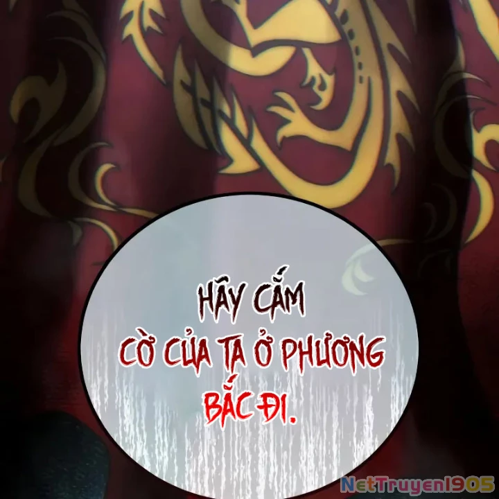 Tinh Tú Kiếm Sĩ Chapter 96 - 263