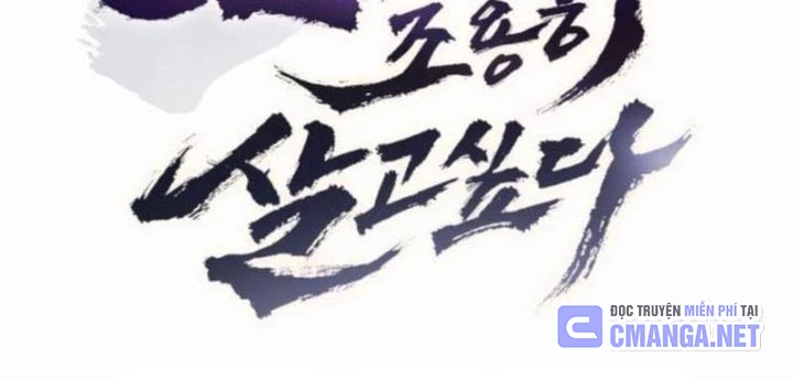 Thiên Ma Muốn Sống Một Cuộc Đời Bình Lặng Chapter 37 - 10