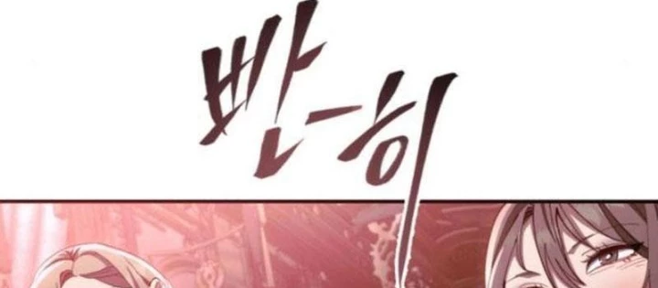 Thiên Ma Muốn Sống Một Cuộc Đời Bình Lặng Chapter 37 - 12