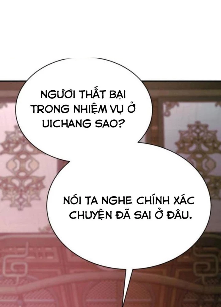 Thiên Ma Muốn Sống Một Cuộc Đời Bình Lặng Chapter 37 - 17