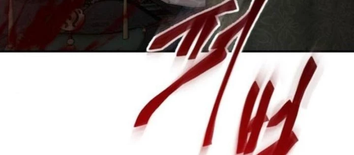 Thiên Ma Muốn Sống Một Cuộc Đời Bình Lặng Chapter 37 - 56