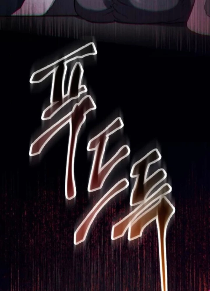 Thiên Ma Muốn Sống Một Cuộc Đời Bình Lặng Chapter 37 - 189