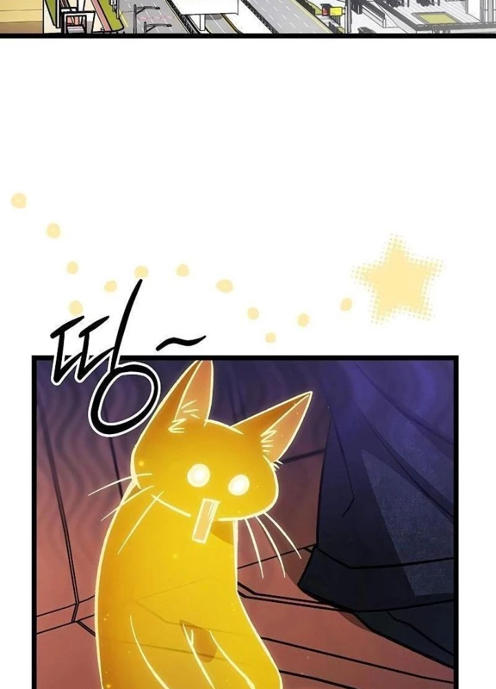 Công Chúa Hắc Viêm LV.99 Chapter 13 - 3