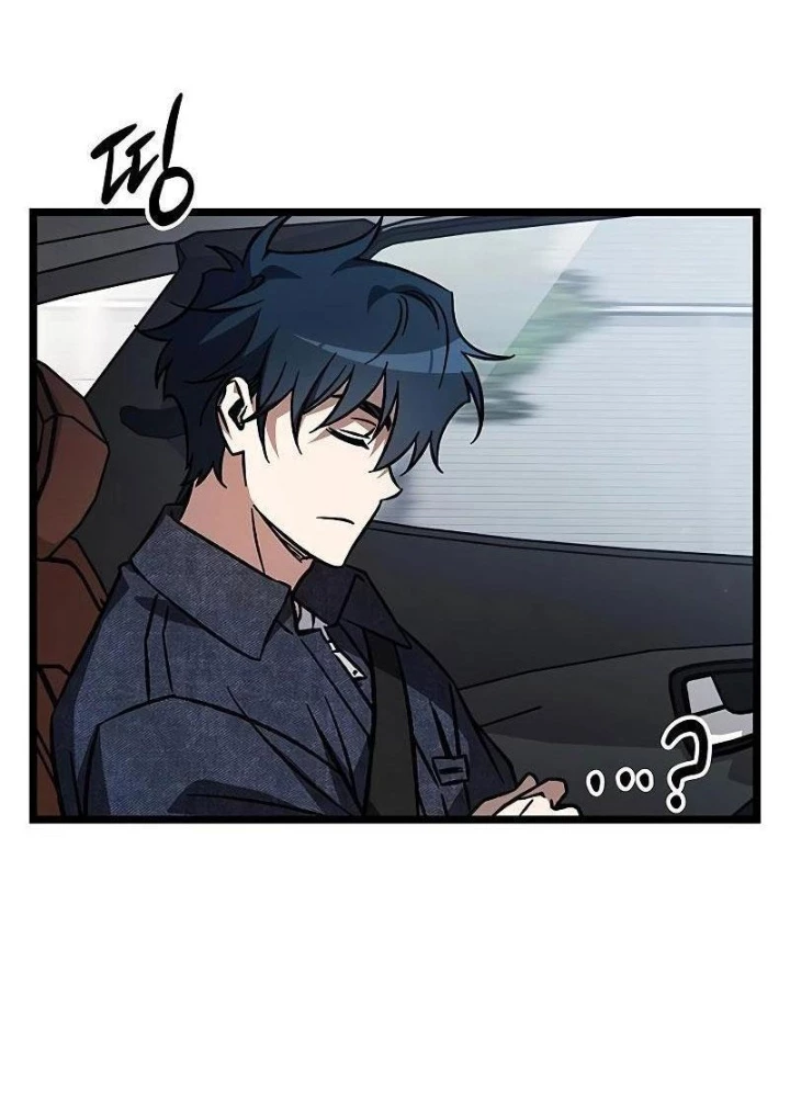 Công Chúa Hắc Viêm LV.99 Chapter 13 - 7