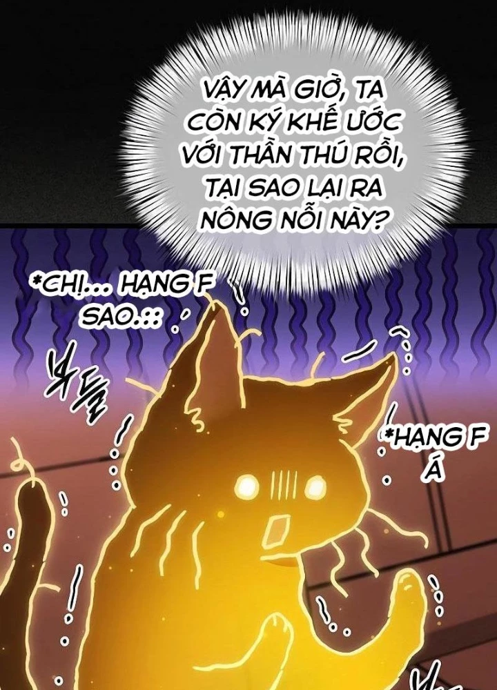 Công Chúa Hắc Viêm LV.99 Chapter 13 - 21