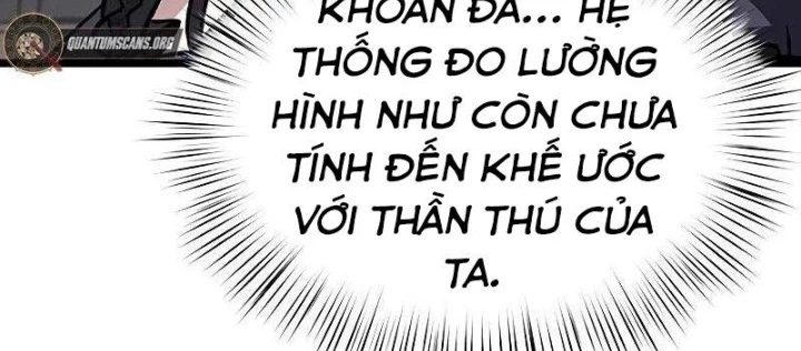 Công Chúa Hắc Viêm LV.99 Chapter 13 - 24