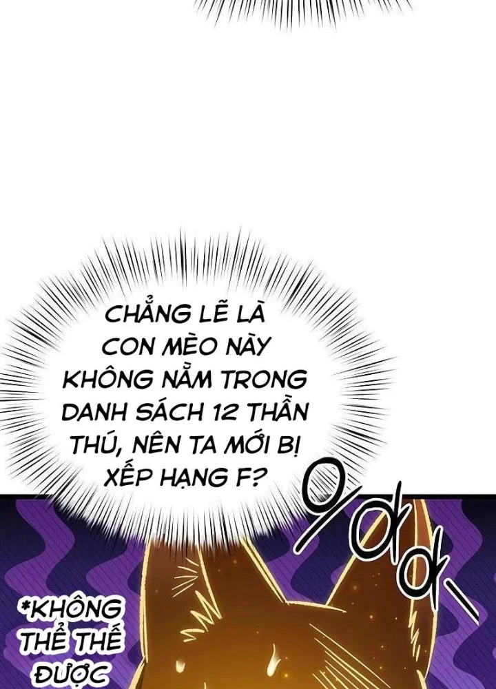 Công Chúa Hắc Viêm LV.99 Chapter 13 - 25