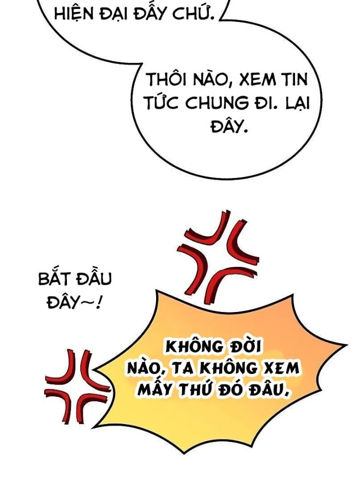 Công Chúa Hắc Viêm LV.99 Chapter 13 - 85