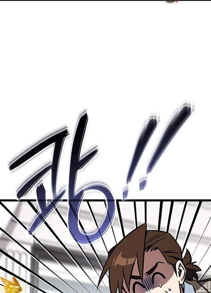 Công Chúa Hắc Viêm LV.99 Chapter 13 - 135