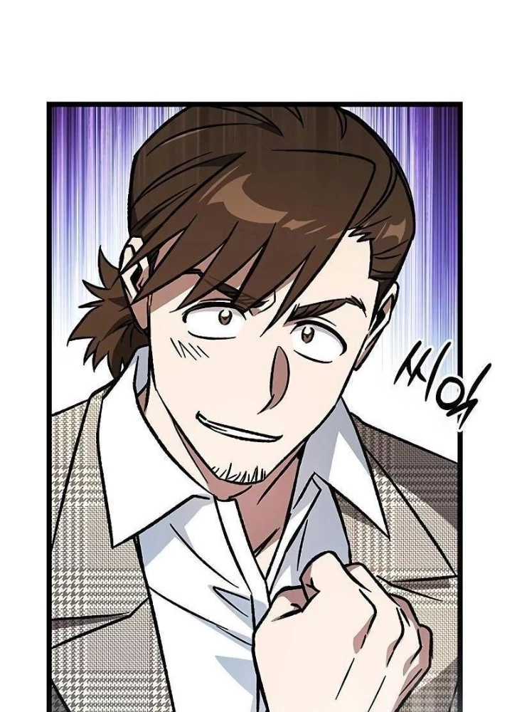 Công Chúa Hắc Viêm LV.99 Chapter 13 - 175