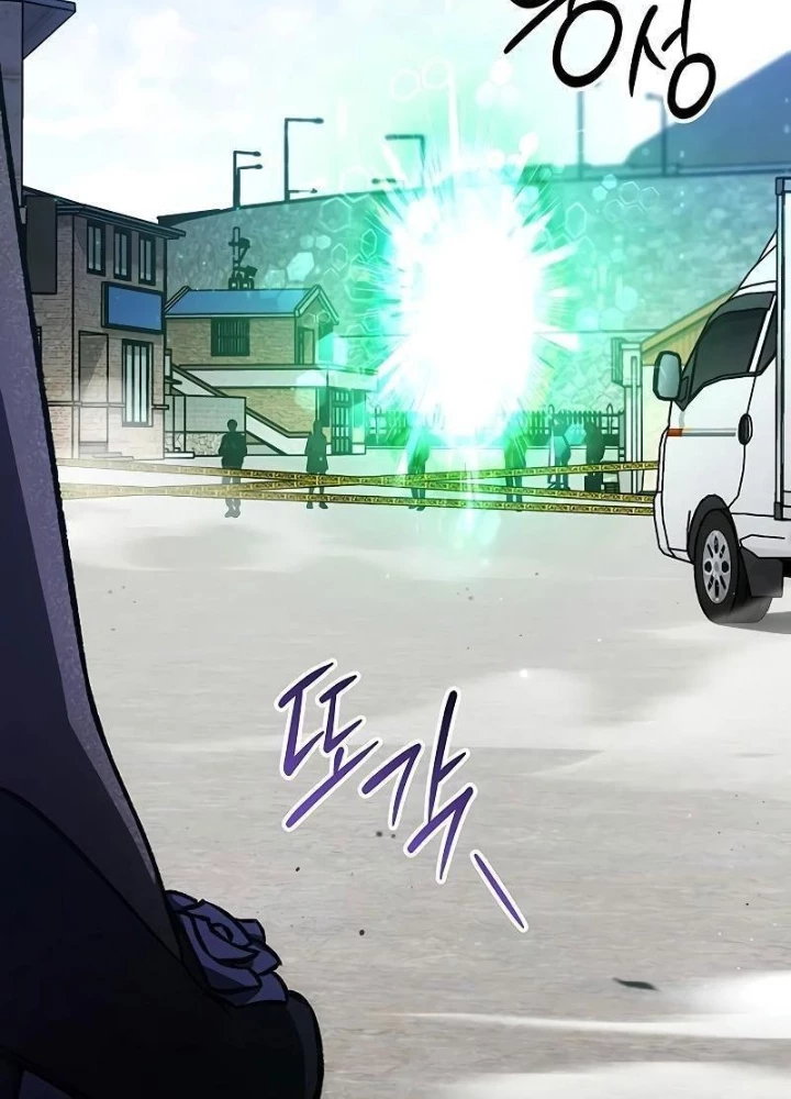 Công Chúa Hắc Viêm LV.99 Chapter 13 - 183