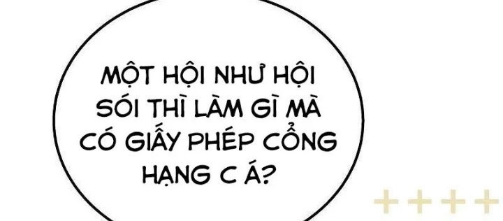 Công Chúa Hắc Viêm LV.99 Chapter 13 - 196