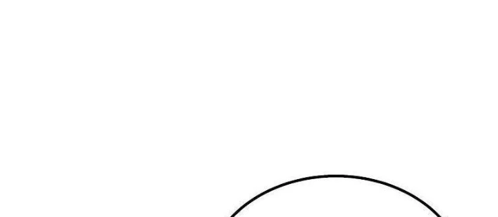 Công Chúa Hắc Viêm LV.99 Chapter 13 - 206