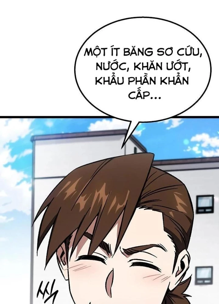 Công Chúa Hắc Viêm LV.99 Chapter 13 - 209