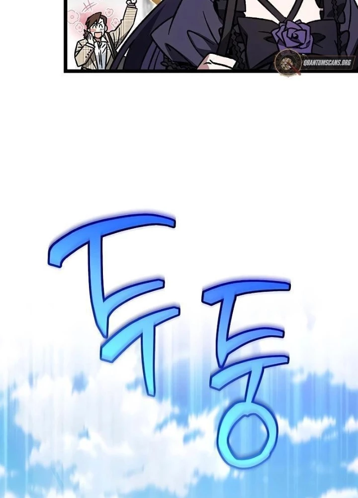 Công Chúa Hắc Viêm LV.99 Chapter 13 - 225
