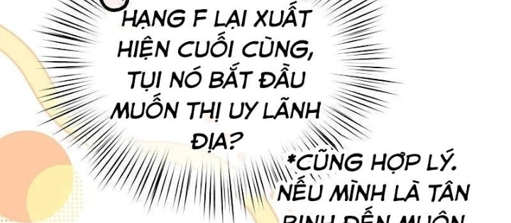 Công Chúa Hắc Viêm LV.99 Chapter 13 - 232