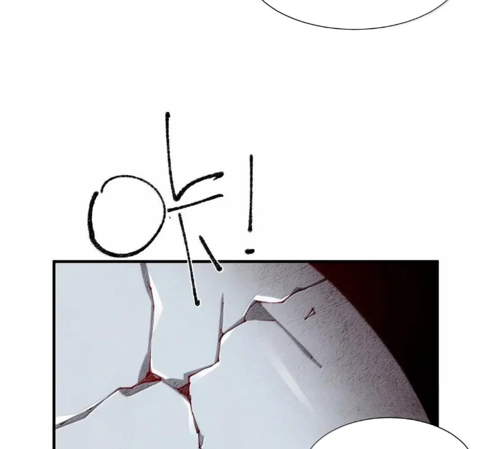 Trời Sinh Mị Cốt, Ta Bị Đồ Nhi Yandere Để Mắt Tới Chapter 67 - 49