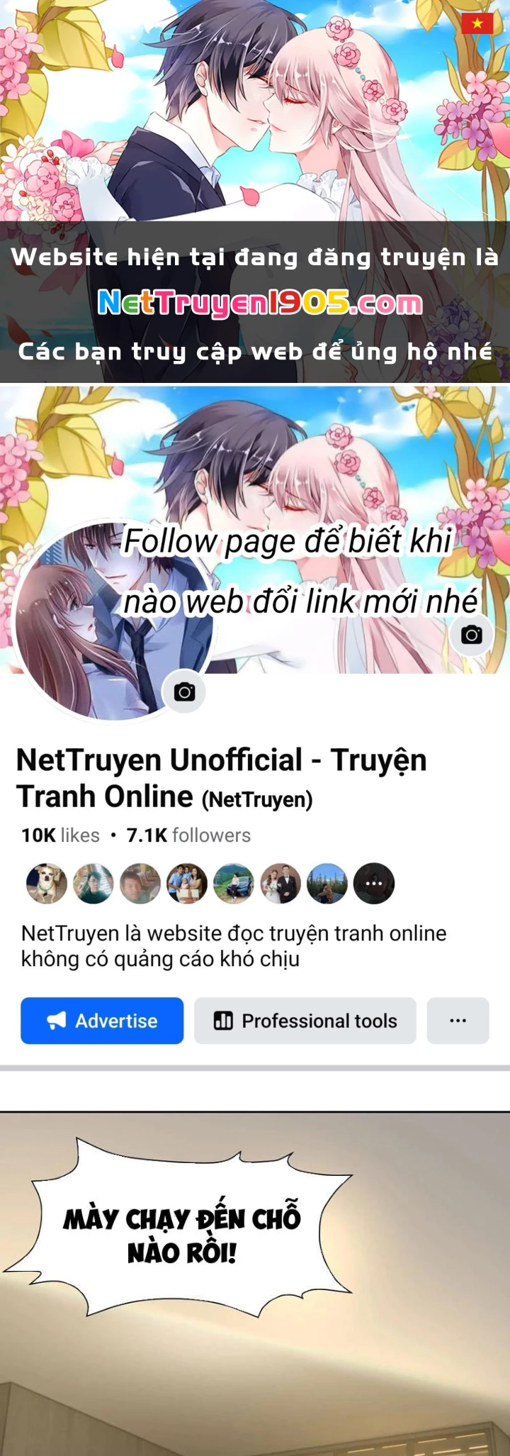 Ta thu thập hậu cung ở dị giới Chapter 119 - 1