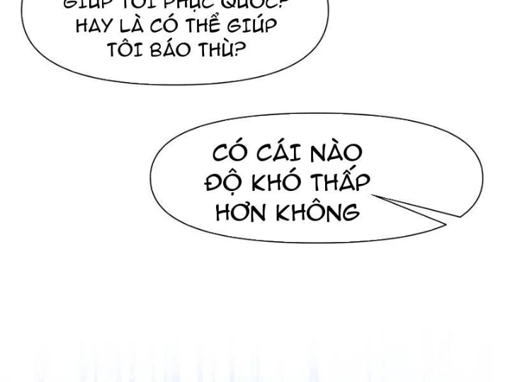 Ta thu thập hậu cung ở dị giới Chapter 119 - 44