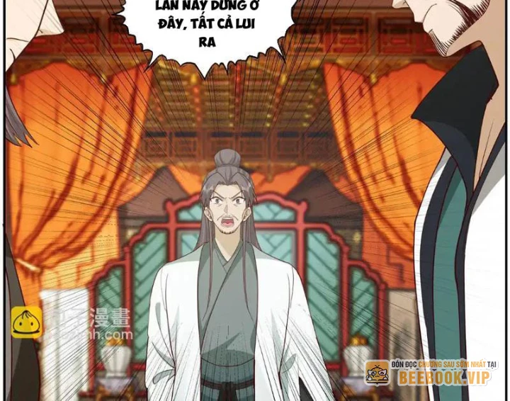 Tân Sủng Mị Chapter 77 - 9