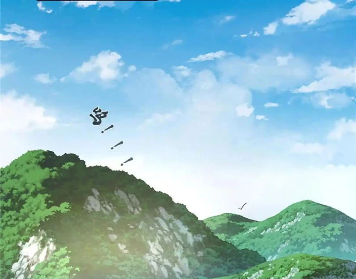 Tân Sủng Mị Chapter 77 - 31