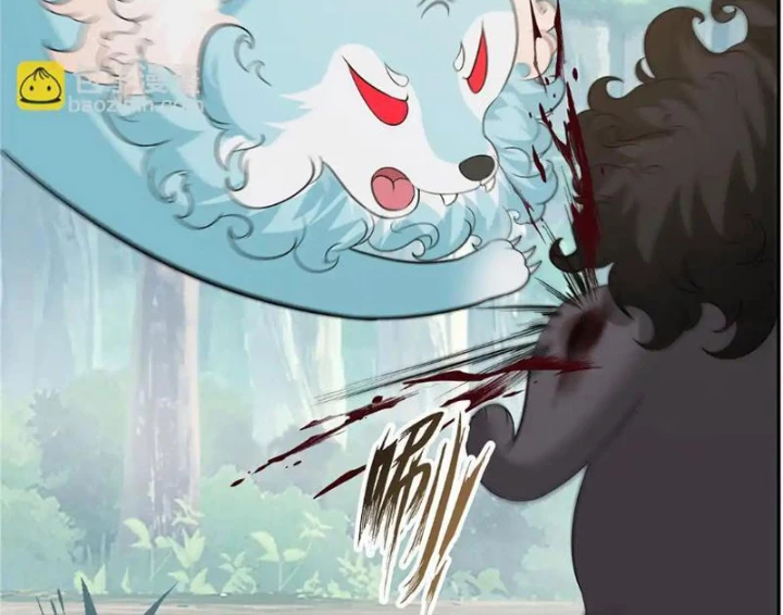 Tân Sủng Mị Chapter 77 - 38