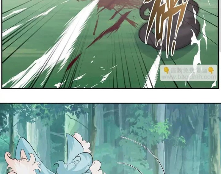 Tân Sủng Mị Chapter 77 - 40