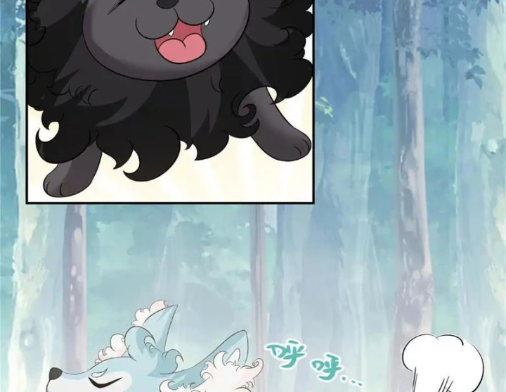 Tân Sủng Mị Chapter 77 - 64