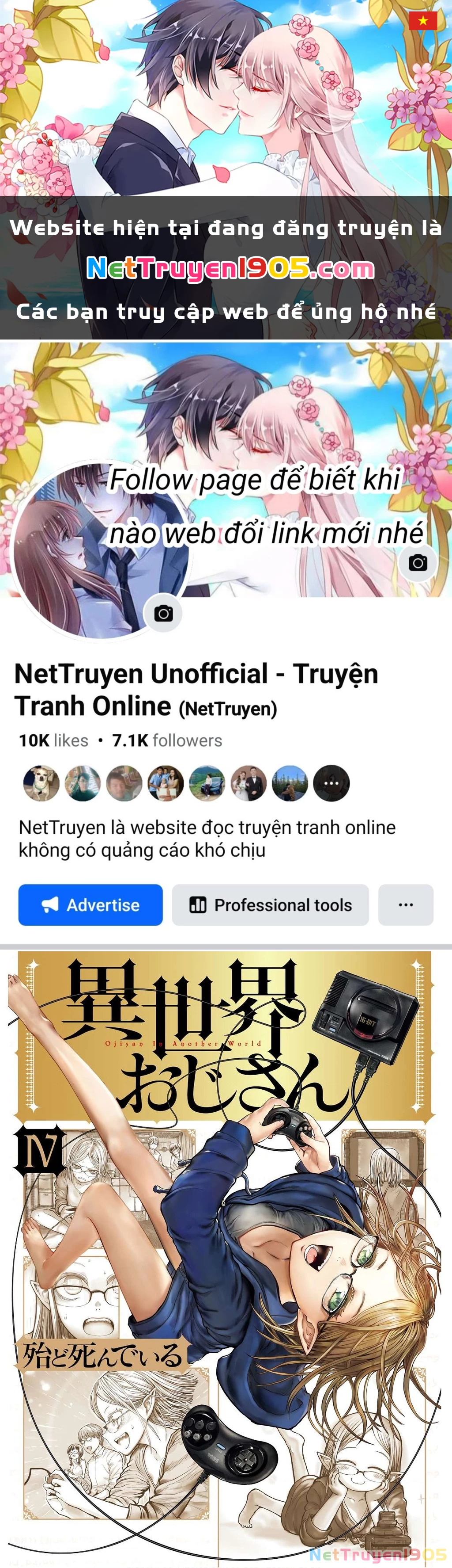 Chú Tôi Ở Dị Giới Chapter 19 - 1