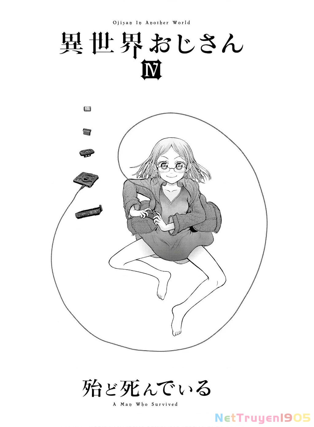 Chú Tôi Ở Dị Giới Chapter 19 - 3