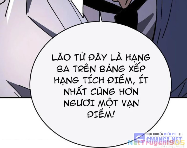 Dị Biến Giáng Lâm Nhân Gian: Kế Hoạch Thanh Trừ Người Chơi Chapter 16 - 18