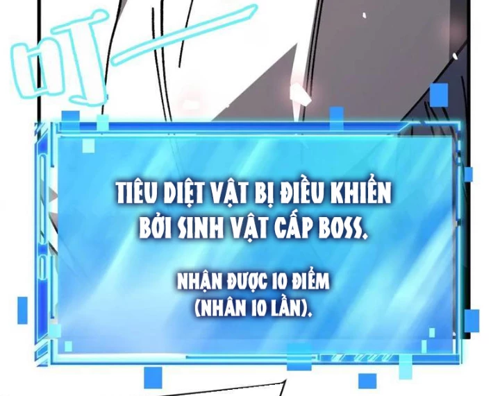 Dị Biến Giáng Lâm Nhân Gian: Kế Hoạch Thanh Trừ Người Chơi Chapter 16 - 35