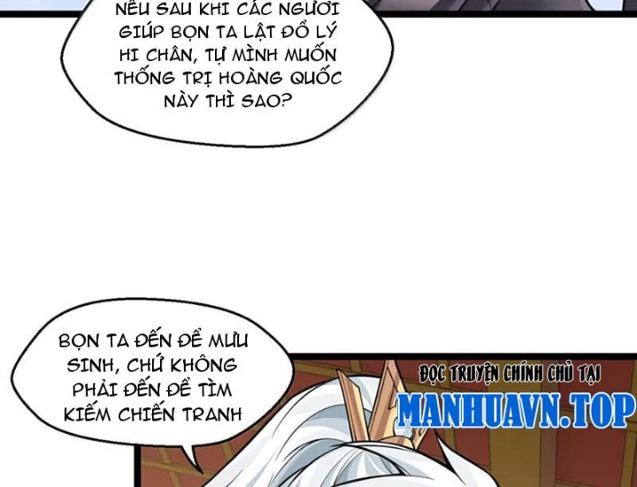 Hảo Đồ Nhi Hãy Tha Cho Vi Sư Chapter 357 - 25